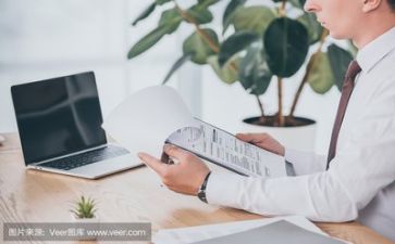 活动方案的反思7篇