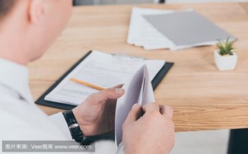活动方案模板范文优质7篇