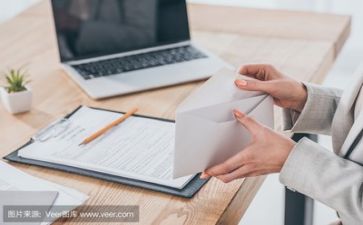 双联盟活动方案5篇