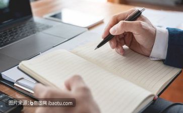 小医院活动方案精选5篇