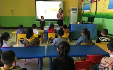 数学活动课教案7篇