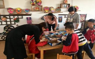 幼儿园活动区域培训心得5篇