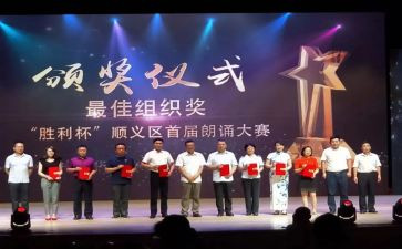 获奖者的心得体会8篇
