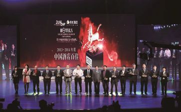 我获奖啦作文参考7篇