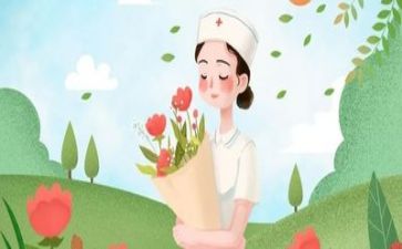 202年护士年终总结5篇