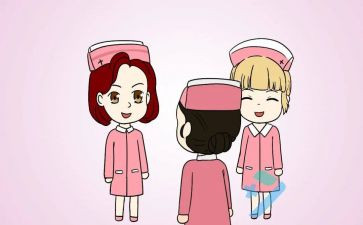 2023年上半年护士长工作总结5篇