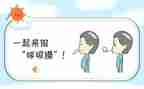 在呼吸科实习的自我鉴定8篇