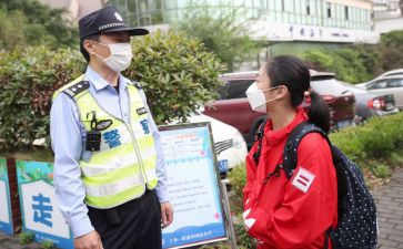 爱护校园花草树木倡议书7篇