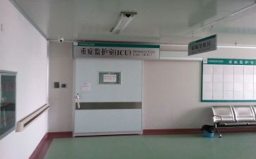 icu心得体会护理6篇