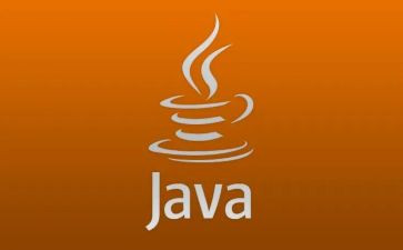 java开发工作总结8篇