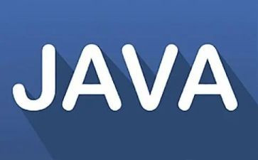 学java的心得优秀8篇