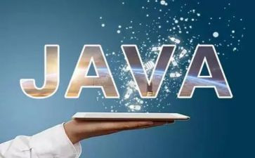 Java个人总结8篇