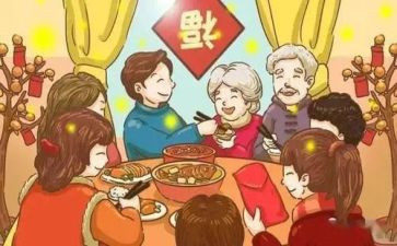 国家安全网络宣传总结6篇