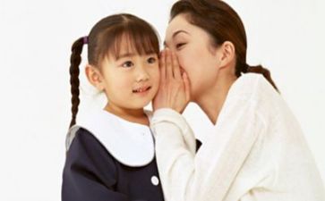 家长会销培训心得5篇
