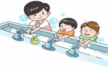 工作计划的家长工作7篇