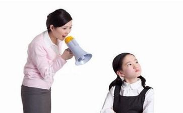 听培训课家长心得体会6篇