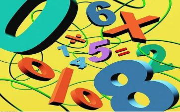 8的加减运算教案7篇
