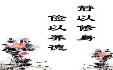 我勤俭节约的事迹6篇