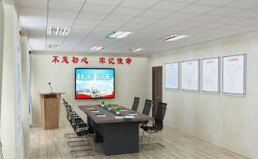 学校创建办工作计划优质5篇
