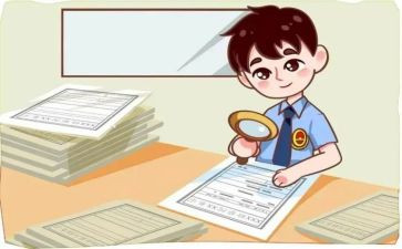对检察院工作报告6篇