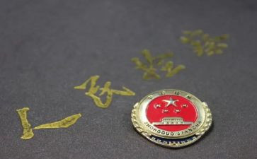 2023检察院工作总结优秀6篇