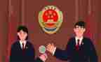 党检察院心得体会6篇