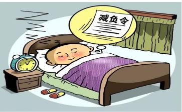 提质减负工作总结6篇