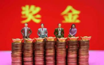 国家奖励志奖学金申请书最新5篇