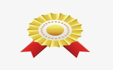 国家奖励志奖学金申请书通用7篇