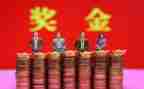 国家奖励志奖学金申请书最新5篇