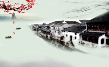 江南诗读后感6篇