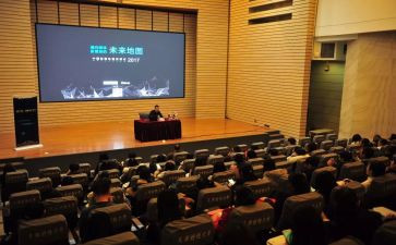 新家庭教育大讲堂心得体会5篇