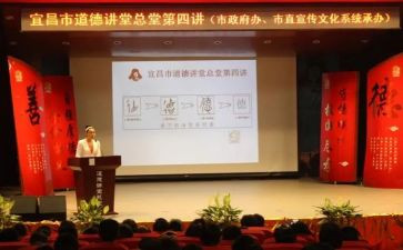家庭教育公益大讲堂观后感心得7篇