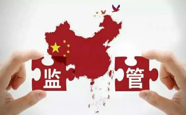 乡食品安全监管工作总结6篇