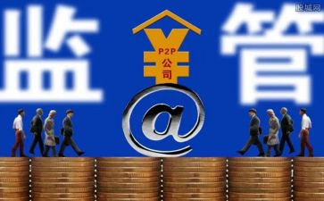 监管员年终总结7篇