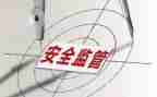 监管员述职报告5篇