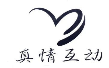 感受真情的作文400字8篇