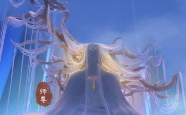 姜子牙的心得体会6篇