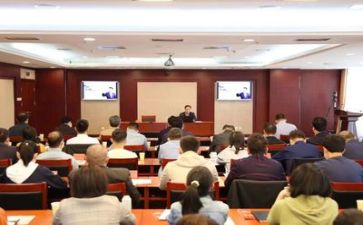 讲座报告的总结报告6篇