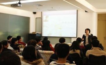 专家讲座心得体会范文6篇