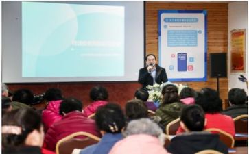听军训讲座的心得体会6篇