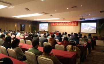 职业生涯讲座心得体会8篇