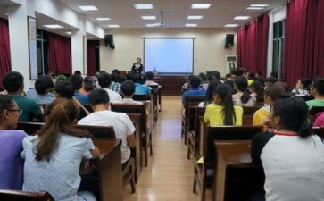 军训讲座的心得体会6篇