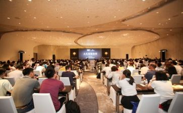 讲座的心得体会1000字5篇