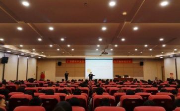 听讲座后后心得体会参考5篇
