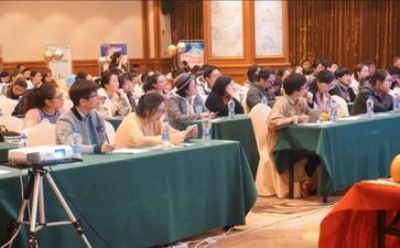 讲座学习心得5篇