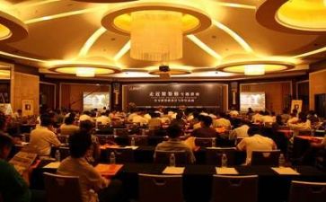 校园交通安全讲座心得体会6篇