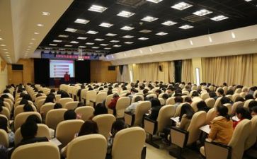 教师编讲座心得体会5篇