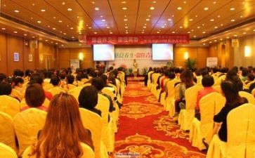 特级教师讲座心得体会8篇