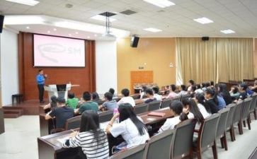讲座的工作计划8篇